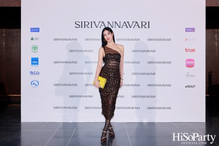 SIRIVANNAVARI นำเสนอแฟชั่นโชว์ Autumn/Winter 2024-2025 ในธีม ‘Women in Art’ ณ หอศิลป์แห่งชาติ กระทรวงวัฒนธรรม