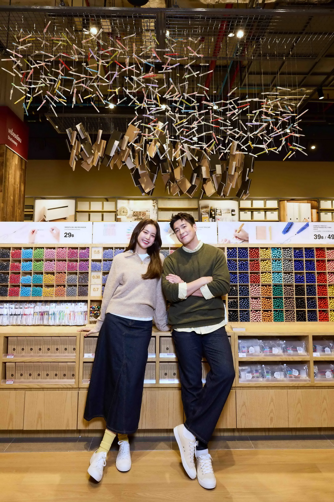 MUJI เปิดตัว MUJI One Bangkok อย่างยิ่งใหญ่ กับคอนเซ็ปต์สโตร์แห่งใหม่ที่มีขนาดพื้นที่ให้บริการใหญ่ที่สุดในประเทศไทย