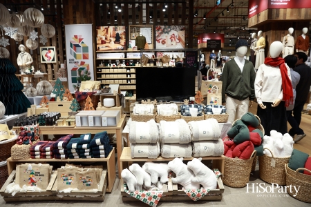 MUJI เปิดตัว MUJI One Bangkok อย่างยิ่งใหญ่ กับคอนเซ็ปต์สโตร์แห่งใหม่ที่มีขนาดพื้นที่ให้บริการใหญ่ที่สุดในประเทศไทย