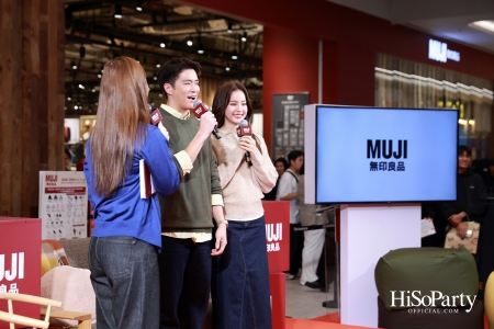 MUJI เปิดตัว MUJI One Bangkok อย่างยิ่งใหญ่ กับคอนเซ็ปต์สโตร์แห่งใหม่ที่มีขนาดพื้นที่ให้บริการใหญ่ที่สุดในประเทศไทย