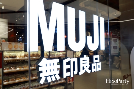 MUJI เปิดตัว MUJI One Bangkok อย่างยิ่งใหญ่ กับคอนเซ็ปต์สโตร์แห่งใหม่ที่มีขนาดพื้นที่ให้บริการใหญ่ที่สุดในประเทศไทย