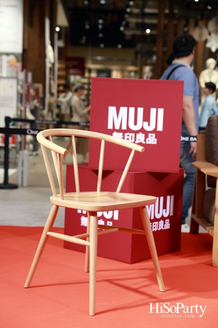 MUJI เปิดตัว MUJI One Bangkok อย่างยิ่งใหญ่ กับคอนเซ็ปต์สโตร์แห่งใหม่ที่มีขนาดพื้นที่ให้บริการใหญ่ที่สุดในประเทศไทย