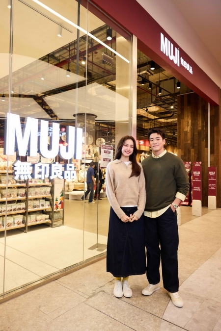 MUJI เปิดตัว MUJI One Bangkok อย่างยิ่งใหญ่ กับคอนเซ็ปต์สโตร์แห่งใหม่ที่มีขนาดพื้นที่ให้บริการใหญ่ที่สุดในประเทศไทย