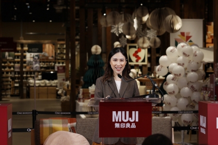 MUJI เปิดตัว MUJI One Bangkok อย่างยิ่งใหญ่ กับคอนเซ็ปต์สโตร์แห่งใหม่ที่มีขนาดพื้นที่ให้บริการใหญ่ที่สุดในประเทศไทย