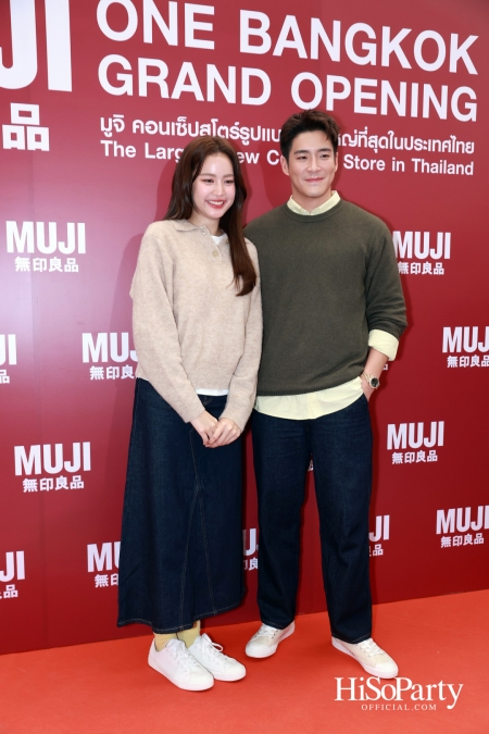 MUJI เปิดตัว MUJI One Bangkok อย่างยิ่งใหญ่ กับคอนเซ็ปต์สโตร์แห่งใหม่ที่มีขนาดพื้นที่ให้บริการใหญ่ที่สุดในประเทศไทย