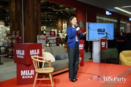 MUJI เปิดตัว MUJI One Bangkok อย่างยิ่งใหญ่ กับคอนเซ็ปต์สโตร์แห่งใหม่ที่มีขนาดพื้นที่ให้บริการใหญ่ที่สุดในประเทศไทย