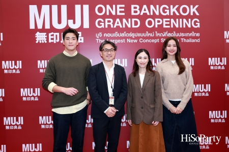 MUJI เปิดตัว MUJI One Bangkok อย่างยิ่งใหญ่ กับคอนเซ็ปต์สโตร์แห่งใหม่ที่มีขนาดพื้นที่ให้บริการใหญ่ที่สุดในประเทศไทย