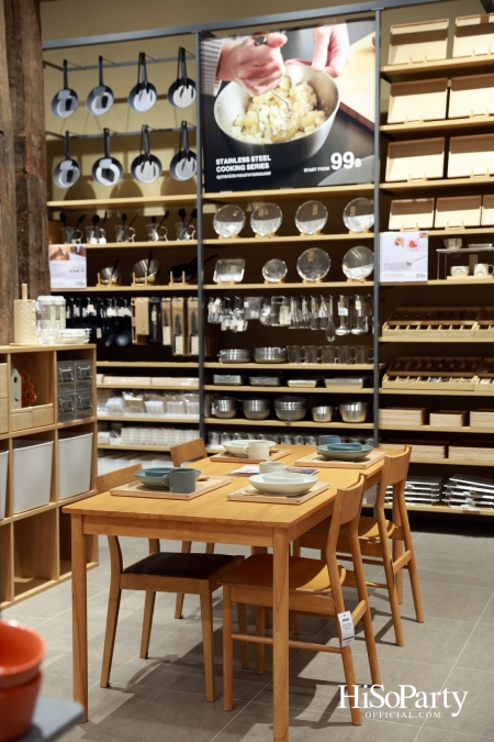 MUJI เปิดตัว MUJI One Bangkok อย่างยิ่งใหญ่ กับคอนเซ็ปต์สโตร์แห่งใหม่ที่มีขนาดพื้นที่ให้บริการใหญ่ที่สุดในประเทศไทย