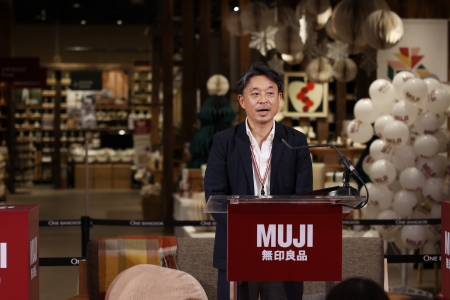 MUJI เปิดตัว MUJI One Bangkok อย่างยิ่งใหญ่ กับคอนเซ็ปต์สโตร์แห่งใหม่ที่มีขนาดพื้นที่ให้บริการใหญ่ที่สุดในประเทศไทย