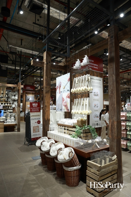 MUJI เปิดตัว MUJI One Bangkok อย่างยิ่งใหญ่ กับคอนเซ็ปต์สโตร์แห่งใหม่ที่มีขนาดพื้นที่ให้บริการใหญ่ที่สุดในประเทศไทย