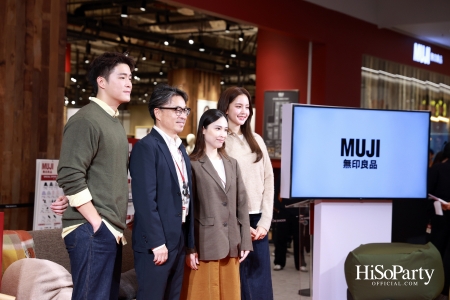 MUJI เปิดตัว MUJI One Bangkok อย่างยิ่งใหญ่ กับคอนเซ็ปต์สโตร์แห่งใหม่ที่มีขนาดพื้นที่ให้บริการใหญ่ที่สุดในประเทศไทย