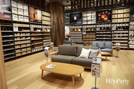 MUJI เปิดตัว MUJI One Bangkok อย่างยิ่งใหญ่ กับคอนเซ็ปต์สโตร์แห่งใหม่ที่มีขนาดพื้นที่ให้บริการใหญ่ที่สุดในประเทศไทย