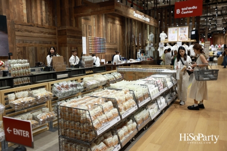 MUJI เปิดตัว MUJI One Bangkok อย่างยิ่งใหญ่ กับคอนเซ็ปต์สโตร์แห่งใหม่ที่มีขนาดพื้นที่ให้บริการใหญ่ที่สุดในประเทศไทย