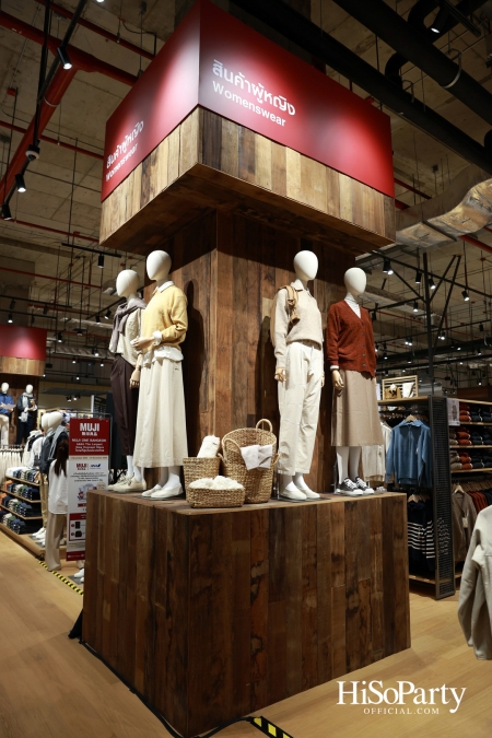 MUJI เปิดตัว MUJI One Bangkok อย่างยิ่งใหญ่ กับคอนเซ็ปต์สโตร์แห่งใหม่ที่มีขนาดพื้นที่ให้บริการใหญ่ที่สุดในประเทศไทย