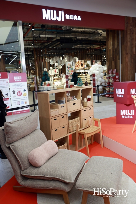 MUJI เปิดตัว MUJI One Bangkok อย่างยิ่งใหญ่ กับคอนเซ็ปต์สโตร์แห่งใหม่ที่มีขนาดพื้นที่ให้บริการใหญ่ที่สุดในประเทศไทย