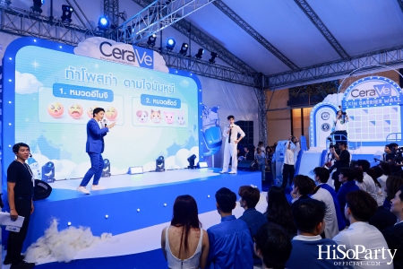 CeraVe Skin Barrier Winter Festival