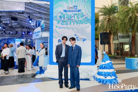 CeraVe Skin Barrier Winter Festival