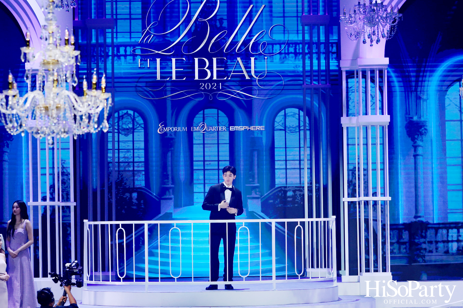 EM DISTRICT จัดงาน LA BELLE et LE BEAU 2024 เปิดตัว 16 หนุ่มสาว ต้นแบบแรงบันดาลใจของคนรุ่นใหม่