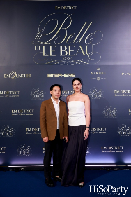 EM DISTRICT จัดงาน LA BELLE et LE BEAU 2024 เปิดตัว 16 หนุ่มสาว ต้นแบบแรงบันดาลใจของคนรุ่นใหม่