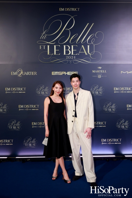 EM DISTRICT จัดงาน LA BELLE et LE BEAU 2024 เปิดตัว 16 หนุ่มสาว ต้นแบบแรงบันดาลใจของคนรุ่นใหม่