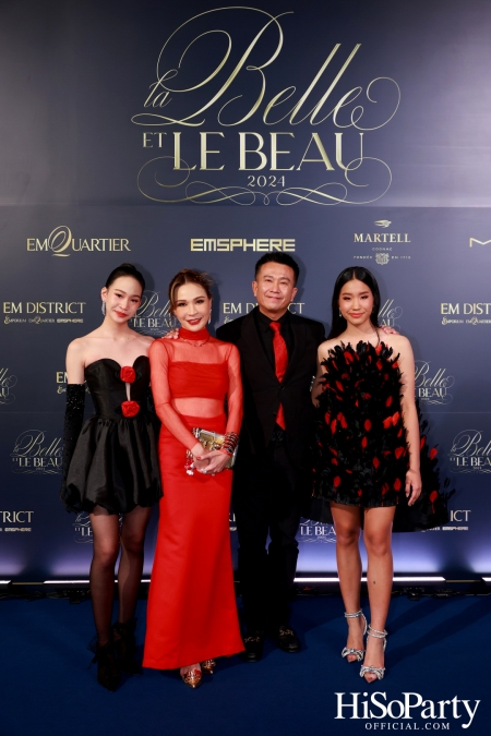 EM DISTRICT จัดงาน LA BELLE et LE BEAU 2024 เปิดตัว 16 หนุ่มสาว ต้นแบบแรงบันดาลใจของคนรุ่นใหม่