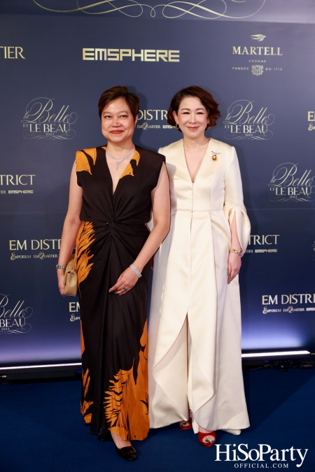 EM DISTRICT จัดงาน LA BELLE et LE BEAU 2024 เปิดตัว 16 หนุ่มสาว ต้นแบบแรงบันดาลใจของคนรุ่นใหม่