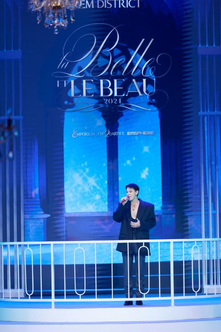 EM DISTRICT จัดงาน LA BELLE et LE BEAU 2024 เปิดตัว 16 หนุ่มสาว ต้นแบบแรงบันดาลใจของคนรุ่นใหม่