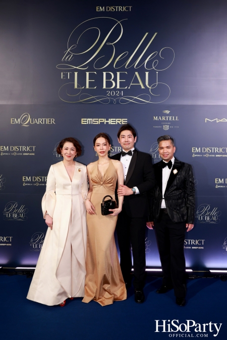 EM DISTRICT จัดงาน LA BELLE et LE BEAU 2024 เปิดตัว 16 หนุ่มสาว ต้นแบบแรงบันดาลใจของคนรุ่นใหม่