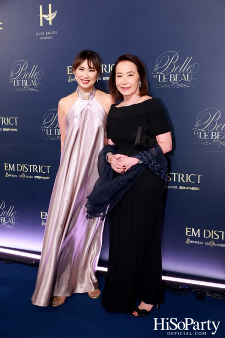 EM DISTRICT จัดงาน LA BELLE et LE BEAU 2024 เปิดตัว 16 หนุ่มสาว ต้นแบบแรงบันดาลใจของคนรุ่นใหม่