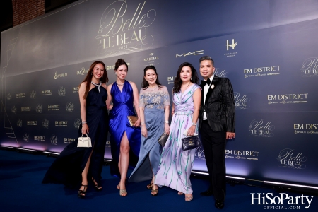 EM DISTRICT จัดงาน LA BELLE et LE BEAU 2024 เปิดตัว 16 หนุ่มสาว ต้นแบบแรงบันดาลใจของคนรุ่นใหม่