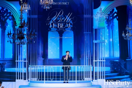 EM DISTRICT จัดงาน LA BELLE et LE BEAU 2024 เปิดตัว 16 หนุ่มสาว ต้นแบบแรงบันดาลใจของคนรุ่นใหม่