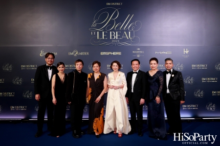 EM DISTRICT จัดงาน LA BELLE et LE BEAU 2024 เปิดตัว 16 หนุ่มสาว ต้นแบบแรงบันดาลใจของคนรุ่นใหม่