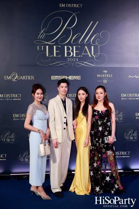 EM DISTRICT จัดงาน LA BELLE et LE BEAU 2024 เปิดตัว 16 หนุ่มสาว ต้นแบบแรงบันดาลใจของคนรุ่นใหม่