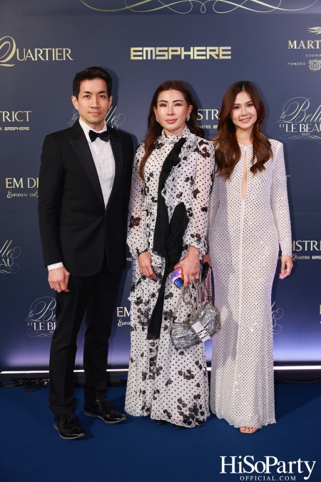 EM DISTRICT จัดงาน LA BELLE et LE BEAU 2024 เปิดตัว 16 หนุ่มสาว ต้นแบบแรงบันดาลใจของคนรุ่นใหม่