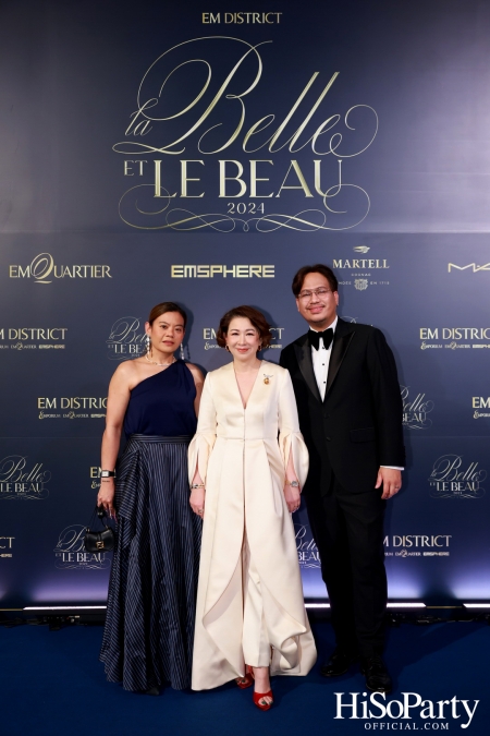 EM DISTRICT จัดงาน LA BELLE et LE BEAU 2024 เปิดตัว 16 หนุ่มสาว ต้นแบบแรงบันดาลใจของคนรุ่นใหม่