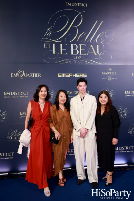 EM DISTRICT จัดงาน LA BELLE et LE BEAU 2024 เปิดตัว 16 หนุ่มสาว ต้นแบบแรงบันดาลใจของคนรุ่นใหม่