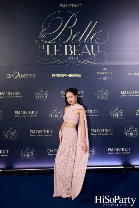 EM DISTRICT จัดงาน LA BELLE et LE BEAU 2024 เปิดตัว 16 หนุ่มสาว ต้นแบบแรงบันดาลใจของคนรุ่นใหม่