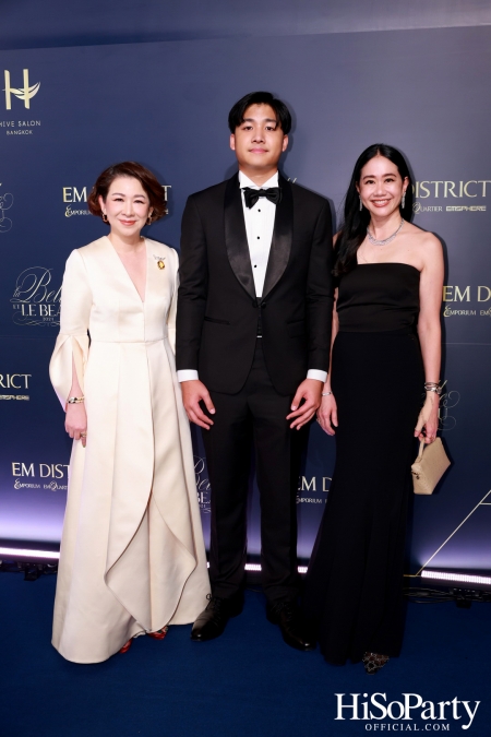 EM DISTRICT จัดงาน LA BELLE et LE BEAU 2024 เปิดตัว 16 หนุ่มสาว ต้นแบบแรงบันดาลใจของคนรุ่นใหม่