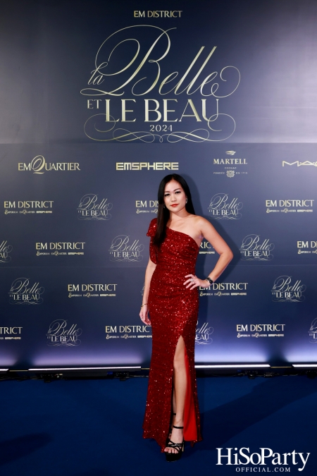 EM DISTRICT จัดงาน LA BELLE et LE BEAU 2024 เปิดตัว 16 หนุ่มสาว ต้นแบบแรงบันดาลใจของคนรุ่นใหม่