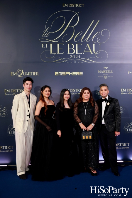 EM DISTRICT จัดงาน LA BELLE et LE BEAU 2024 เปิดตัว 16 หนุ่มสาว ต้นแบบแรงบันดาลใจของคนรุ่นใหม่