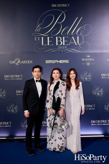 EM DISTRICT จัดงาน LA BELLE et LE BEAU 2024 เปิดตัว 16 หนุ่มสาว ต้นแบบแรงบันดาลใจของคนรุ่นใหม่