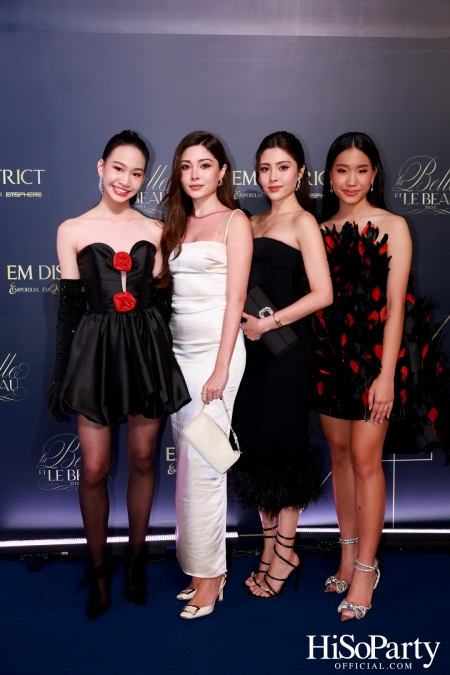 EM DISTRICT จัดงาน LA BELLE et LE BEAU 2024 เปิดตัว 16 หนุ่มสาว ต้นแบบแรงบันดาลใจของคนรุ่นใหม่