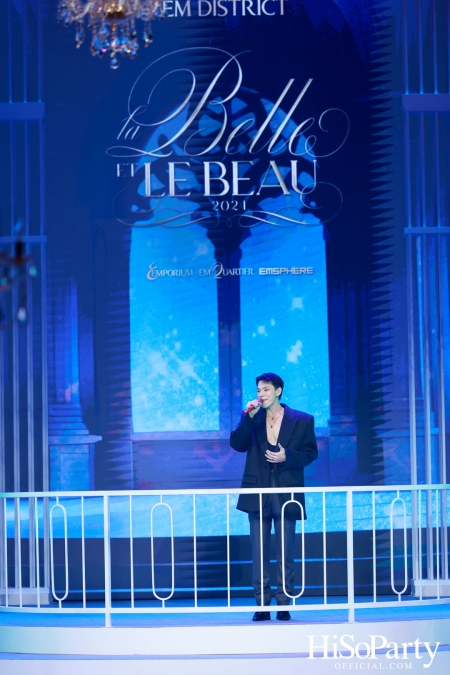 EM DISTRICT จัดงาน LA BELLE et LE BEAU 2024 เปิดตัว 16 หนุ่มสาว ต้นแบบแรงบันดาลใจของคนรุ่นใหม่