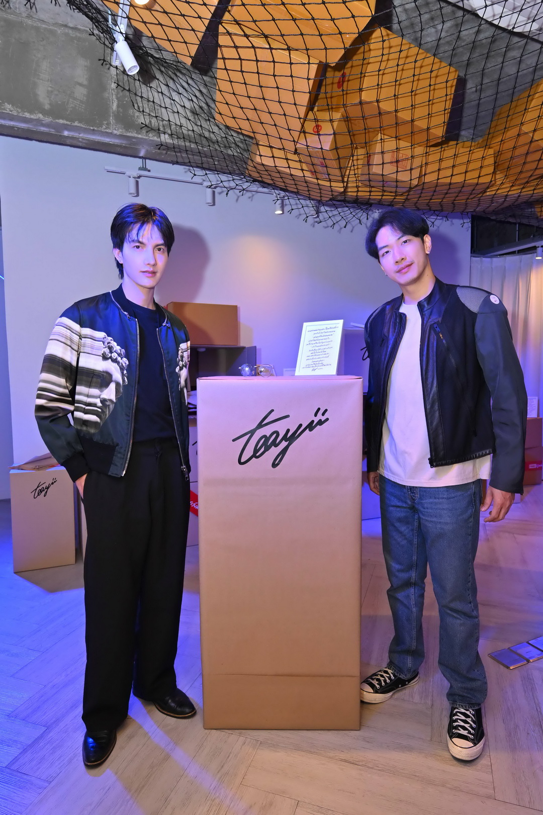 ‘THM ART SPACE’ จุดนัดพบคนรักงานศิลปะแห่งใหม่ พร้อมชมนิทรรศการที่จัดแสดงถ้อยคำสื่อสารความรู้สึกจากศิลปินชื่อดัง ‘เตยยี่’ (teayii)