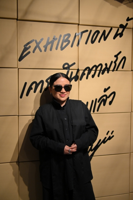 ‘THM ART SPACE’ จุดนัดพบคนรักงานศิลปะแห่งใหม่ พร้อมชมนิทรรศการที่จัดแสดงถ้อยคำสื่อสารความรู้สึกจากศิลปินชื่อดัง ‘เตยยี่’ (teayii)