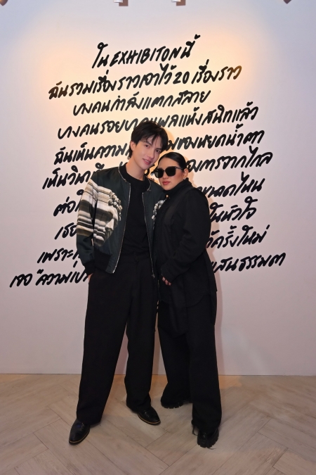 ‘THM ART SPACE’ จุดนัดพบคนรักงานศิลปะแห่งใหม่ พร้อมชมนิทรรศการที่จัดแสดงถ้อยคำสื่อสารความรู้สึกจากศิลปินชื่อดัง ‘เตยยี่’ (teayii)