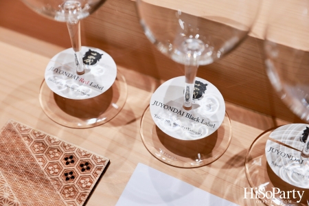 JUYONDAI & N by HIDETOSHI NAKATA PAIRING SAKE