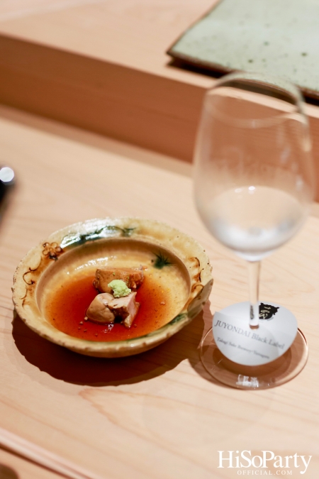 JUYONDAI & N by HIDETOSHI NAKATA PAIRING SAKE