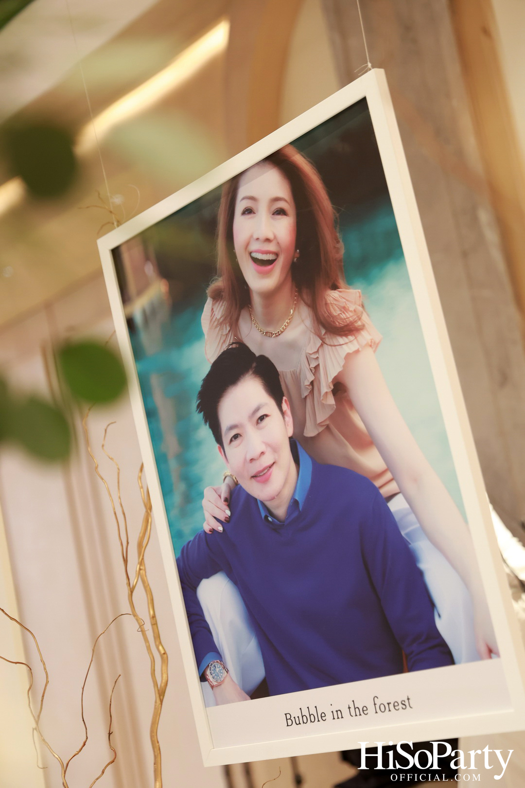 #AoiMod811 งานฉลองมงคลสมรสระหว่าง ดร.ปริสุทธิ์ รัตนมหาวงศ์ และ ดร.ปฏิมากร ใจอ่อน