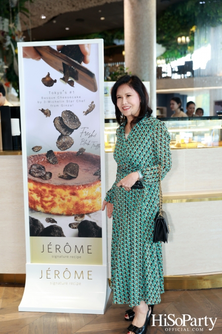 งานเปิดตัว Jérôme Cheesecake Flagship Store แห่งแรกนอกญี่ปุ่น ณ ICONSIAM